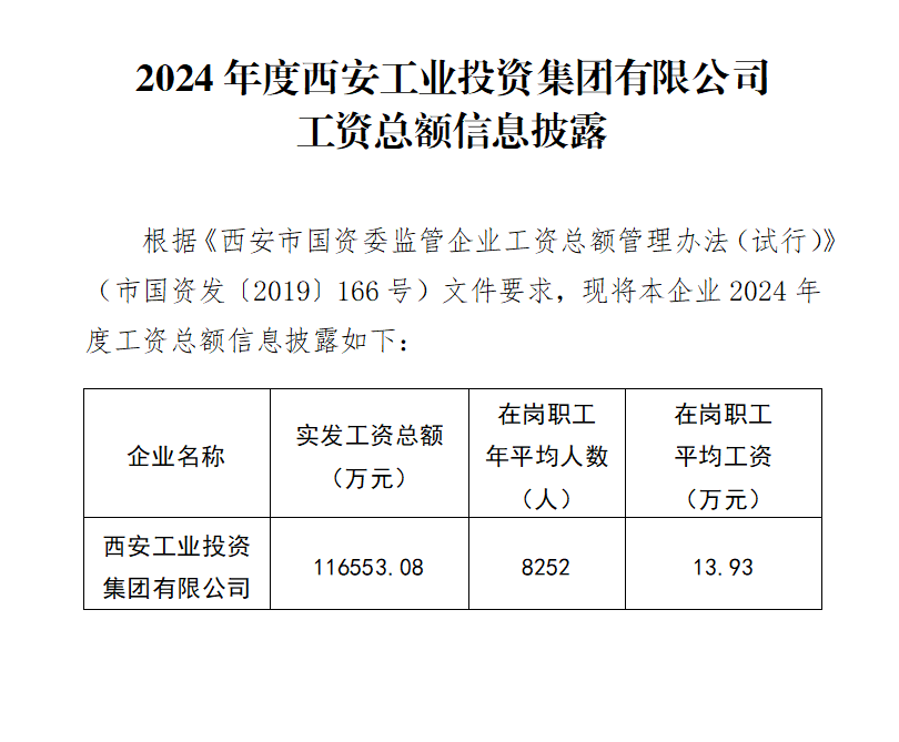 微信圖片_20260121100318_226_6.png