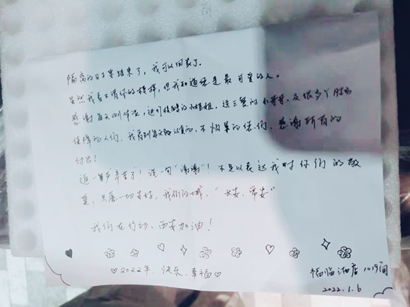 【疫情防控】工投集團： 匯聚“三線”合力，把黨旗插在抗疫陣地最前沿