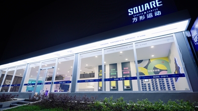 張立偉帶隊赴鐘機(jī)公司、光華橡膠廠調(diào)研