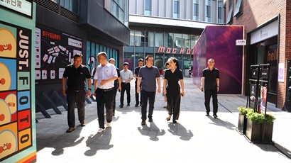 金輝帶隊(duì)赴方寶實(shí)業(yè)、唐華科技2戶企業(yè)開(kāi)展調(diào)研