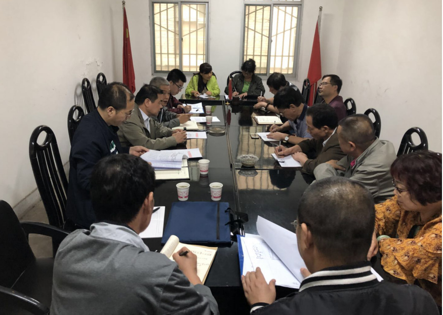 集團(tuán)大調(diào)研第七調(diào)研組赴正合物業(yè)長海分公司、蝴蝶物業(yè)公司調(diào)研