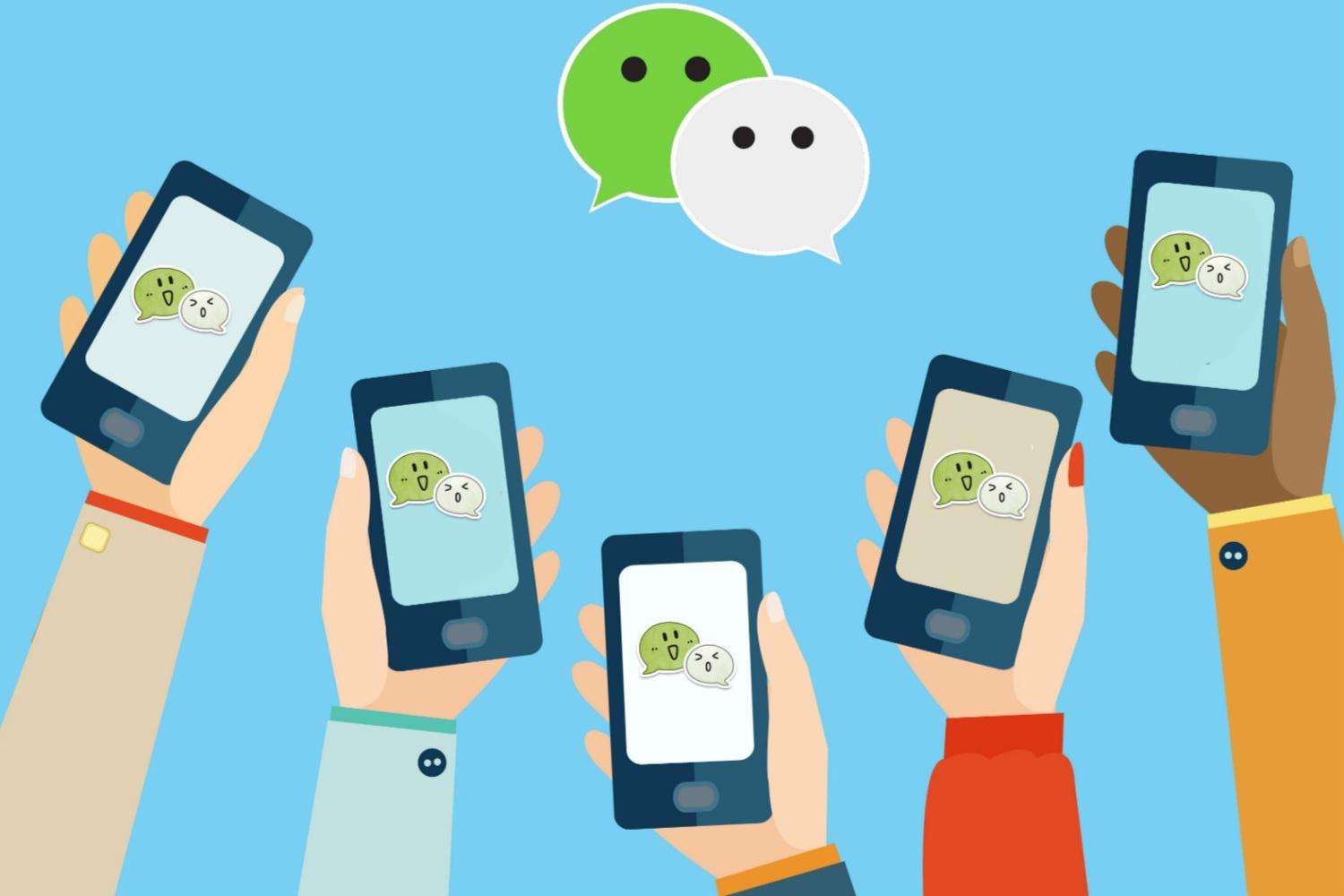 黨員、公職人員使用微信群朋友圈必須懂這些規(guī)矩