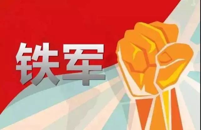 西安工業(yè)資產(chǎn)經(jīng)營公司:以“六個一”活動為契機 打造紀檢監(jiān)察“鐵軍”