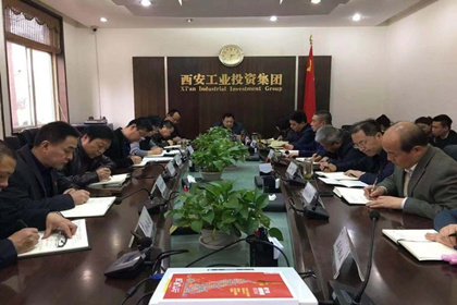 集團黨委開展“講政治、敢擔當、改作風”專題教育主題黨課