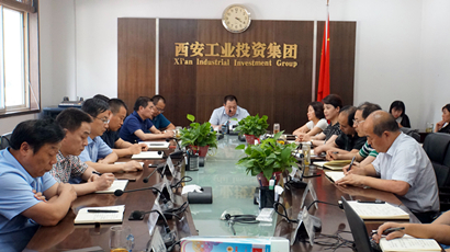 集團黨委傳達學習中央和省、市委 “不忘初心、牢記使命”主題教育工作會議精神