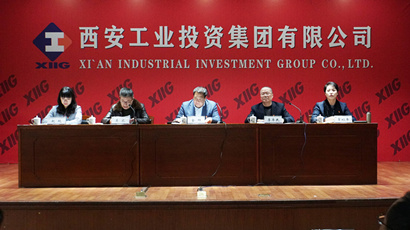 集團(tuán)召開“不忘初心、牢記使命”主題教育總結(jié)大會(huì)