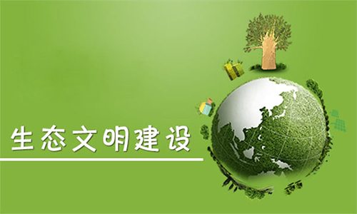 陜西西安:繪就“水清岸綠、魚(yú)翔淺底”畫(huà)卷